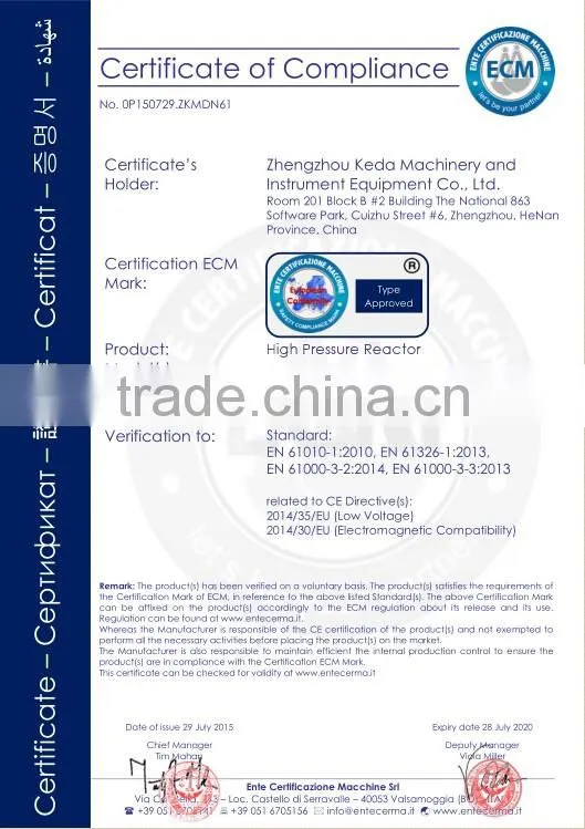 (KD) Lab Small High Pressure Vessel Price