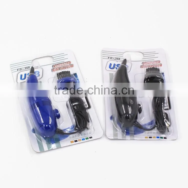 keyboard cleaner vacuum cleaner mini keyboard cleaner USB powered keyboard cleaner