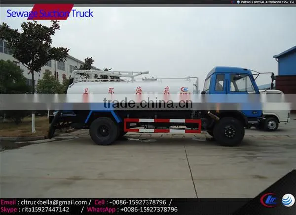 10m3 DONGFENG sewage sucker truck sale , sewage sucking truck for sale