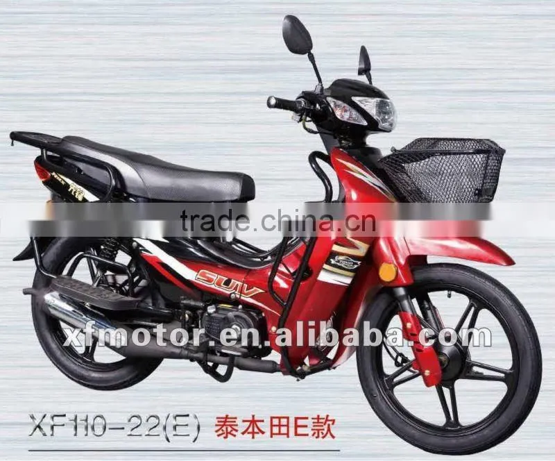 chopper motorcycle
