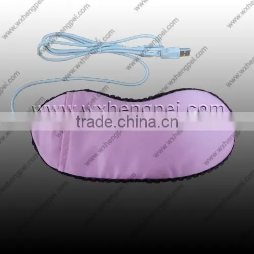 Far Infrared Magnetic Eye Mask Heating Pad