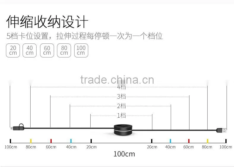2 In 1 Universal Flexible Data Cable For Iphone 5s/6/6s And Android Mobile Phones Innovative Design Charging USB Cable