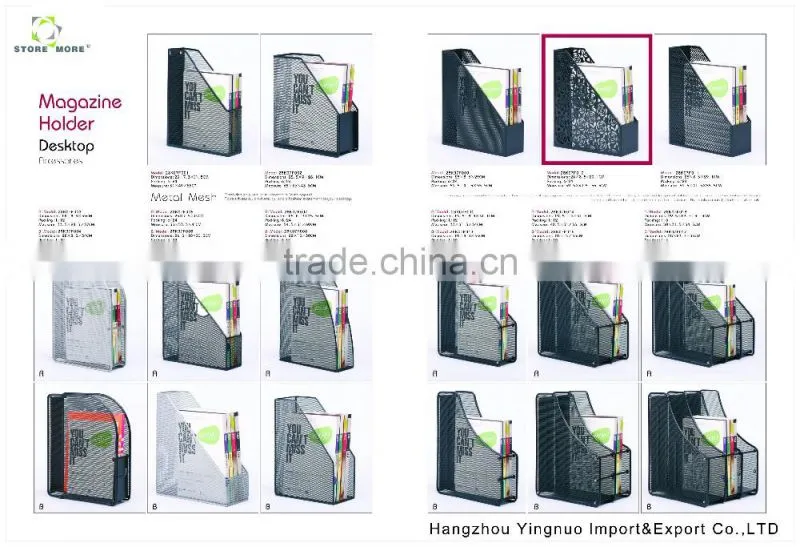 4 Compartments Black Metal Mesh Collection Supply Caddy Desk Organizer