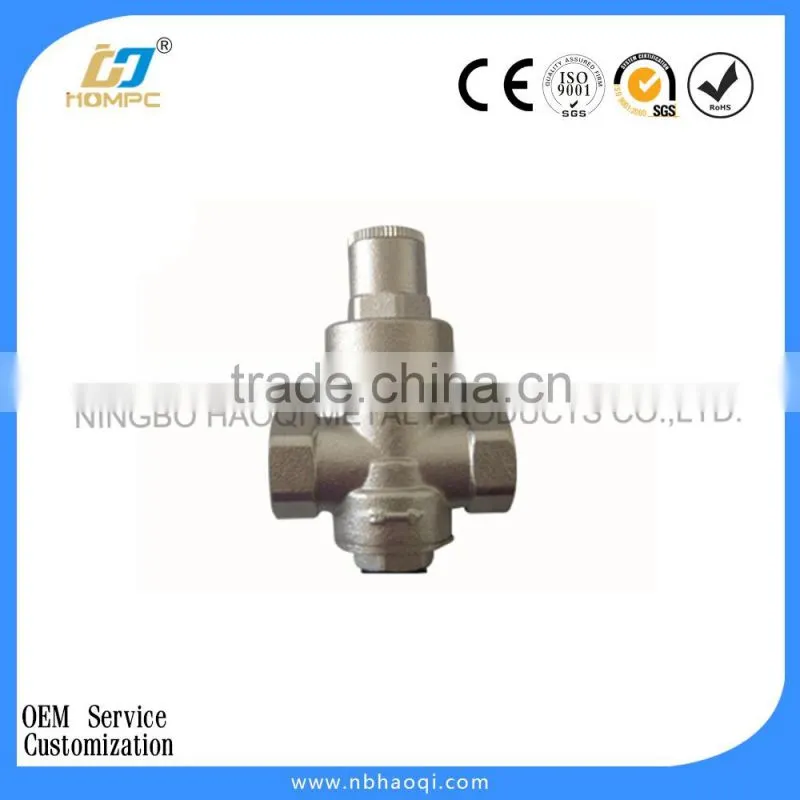 water pressure reducing valve