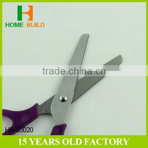 Factory price HB-S5020 5'' students round handle scissors