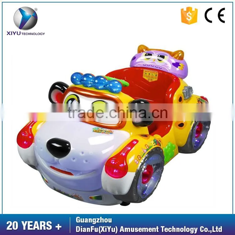 Hot Selling Swing Cars Coin Operated Kids Ride Game Machine For Sale