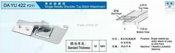Single needle shoulder top stitch attachment DA YU 422 F211