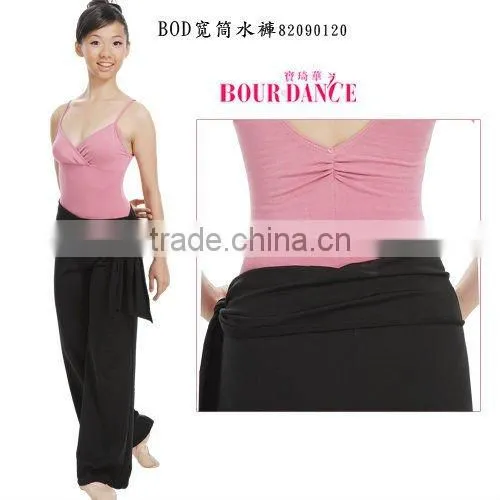 Adult dance jazz pants