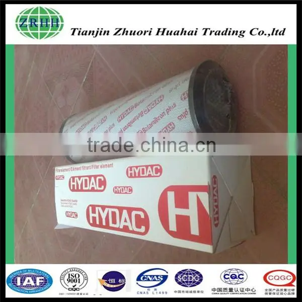High flow HYDAC hydraulic filter 0200RK010BN3HC for environmental protection