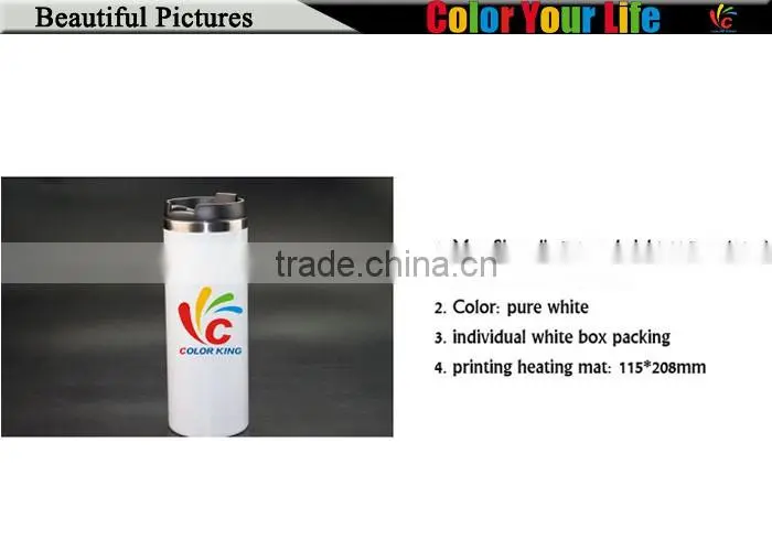 New Arrival Blank White Color Sublimation Printing 14oz Stainless Steel Mug