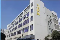 Xiamen Juguangli Import & Export Co., Ltd. company overview - view 1