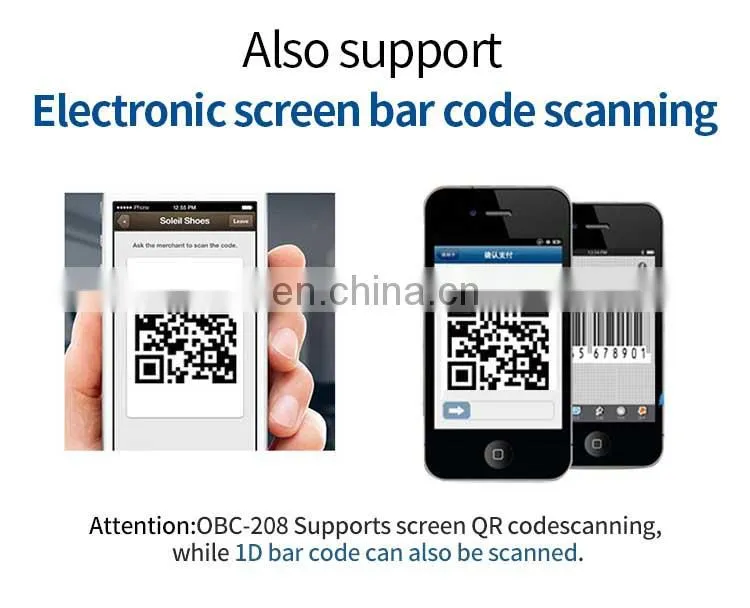 High Speed 2D Wired COMS Barcode Reader Scanner with Stand RS232