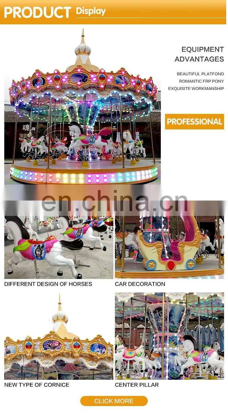 Fairground equipment christmas playground carousel kids and adult merry go round horse for sale