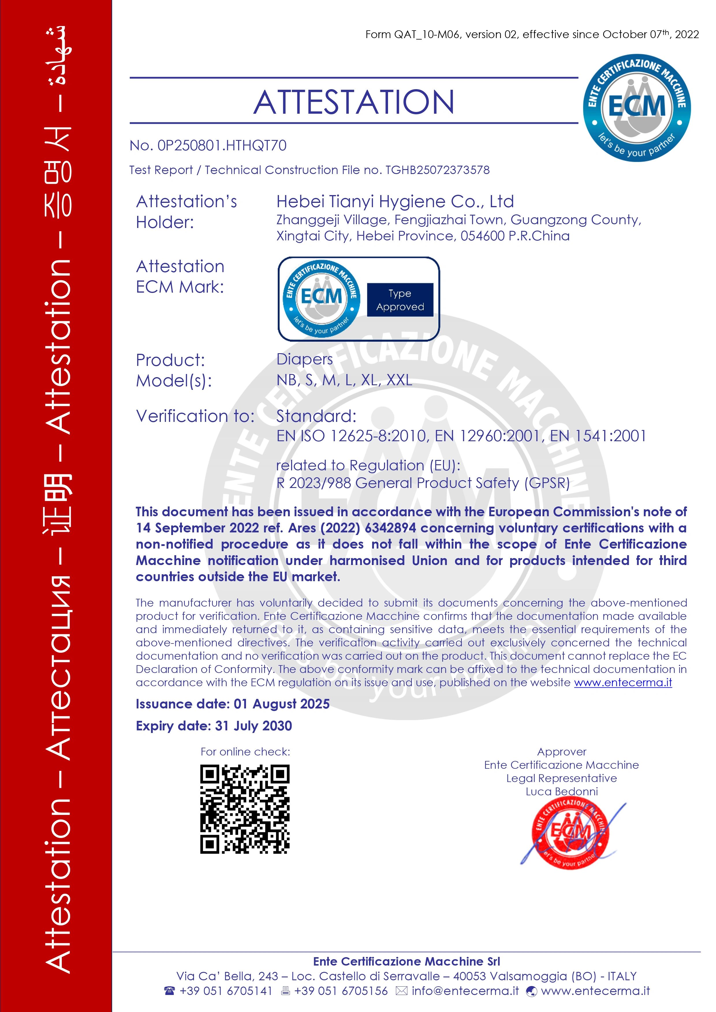 CE