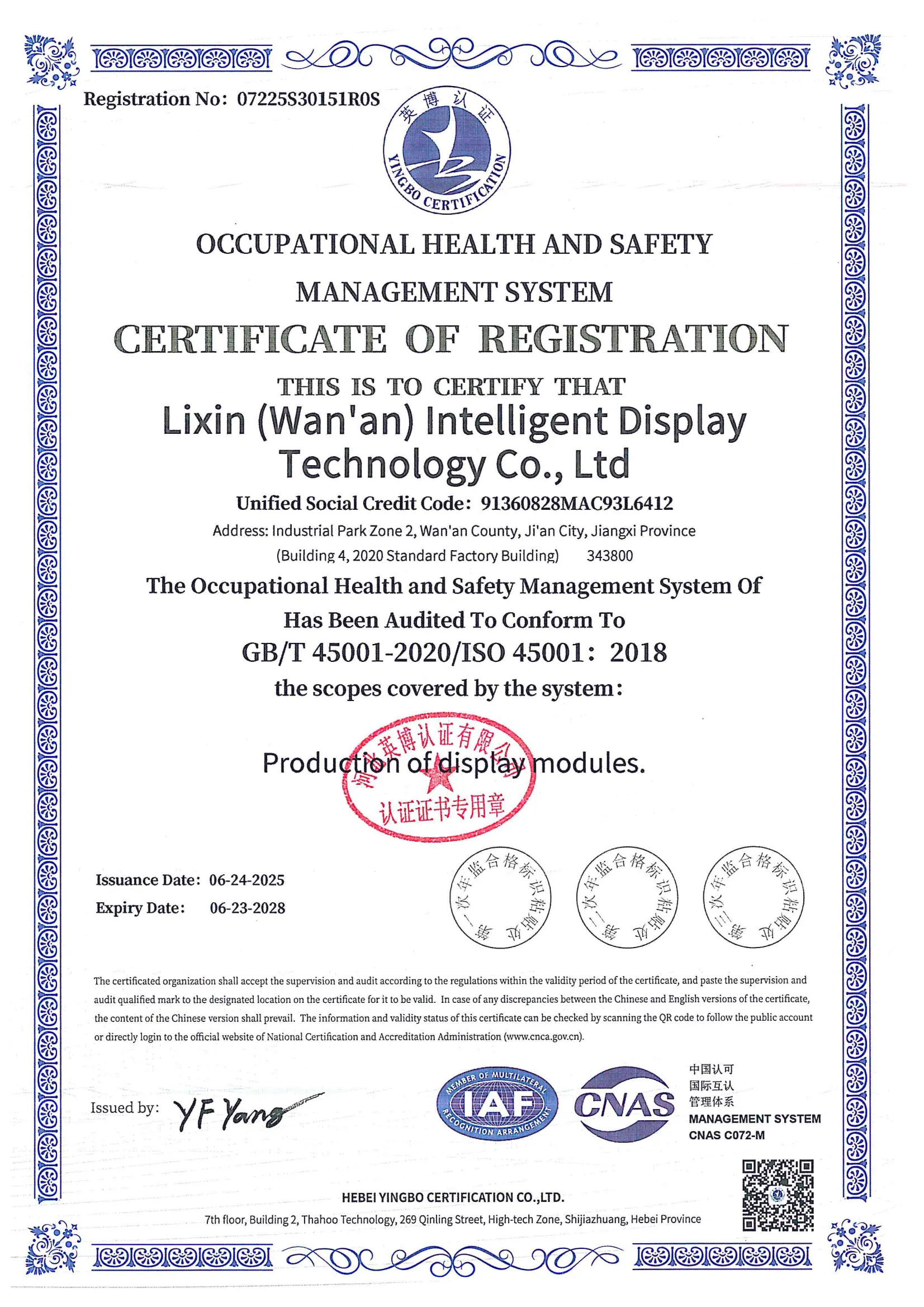 ISO 45001