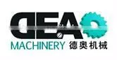 extruder filter screen changer for Double Stage PE Granulation Extrusion Line