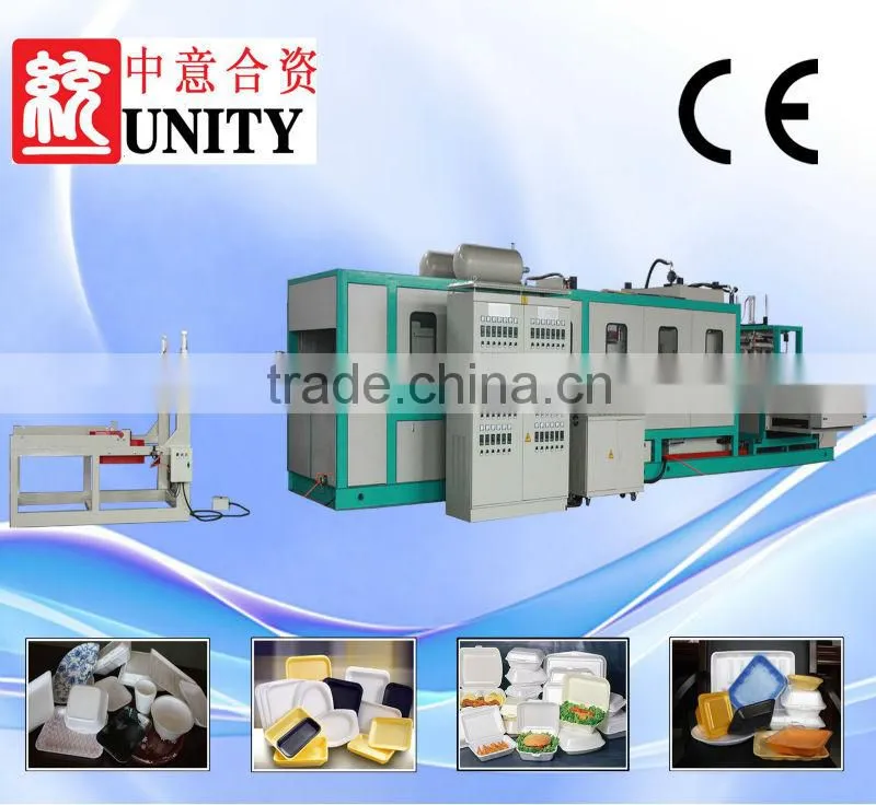 ps foam food container making machinery(DY-1040)