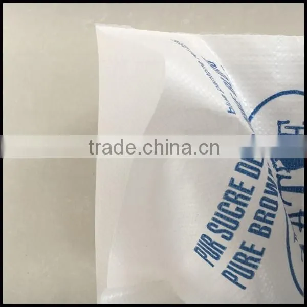 Printing pp packaging bags