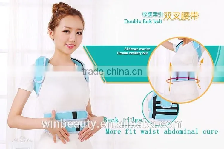 Professional Adult Aluminium Alloy keel Back Posture Corrector Band for health