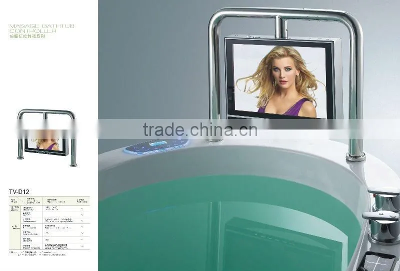 Well-selling waterproof LED LCD TV (TV-D12)