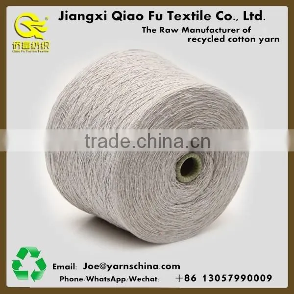 Regenerated cotton blended polyester cotton weaving yarn