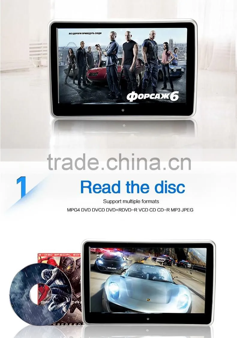 10.1inch universal car headrest monitor with dvd player