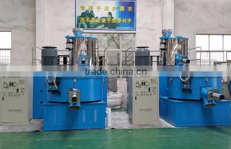 plastic raw material mixer machine pvc mixer machine