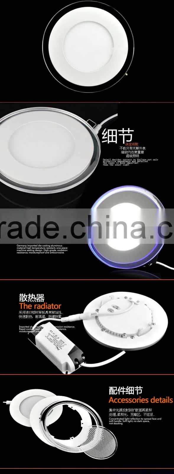 Double Color LED Panel Light 10W 15W 20W Blue+White/Warm White Round Ultrathin LED Ceiling Lamp