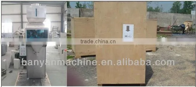 Good Quality Electronic Grain,Almond Filling Machine/0086-18516303933