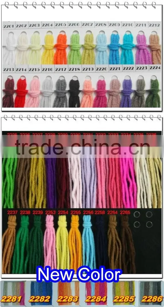1/2.8 100% ACRYLIC MULTIPLY CASHMERE LIKE DYED YARN