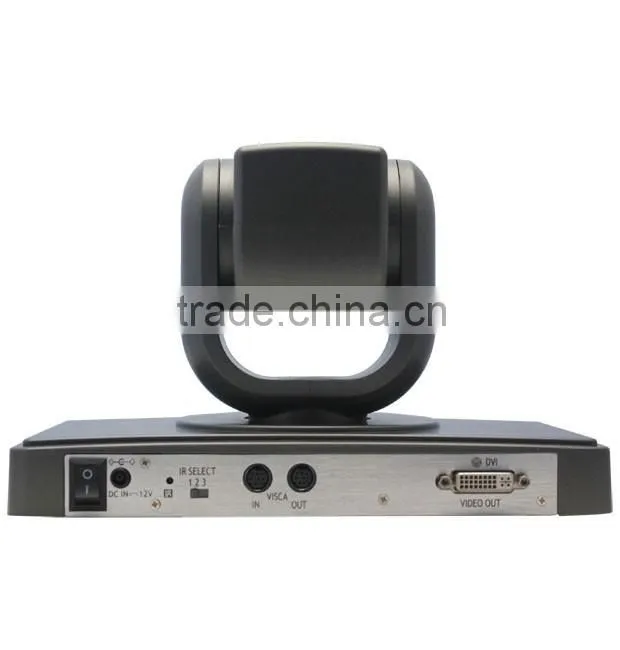 SMTSEC SVC-HD8820-K5 1/2.8" Type Exmor CMOS 20 X optical Zoom 1080p video conference camera
