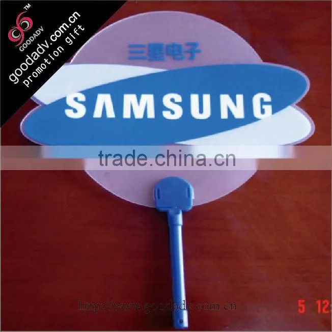 Asia feature summer essential plastic hand fans small hand fans