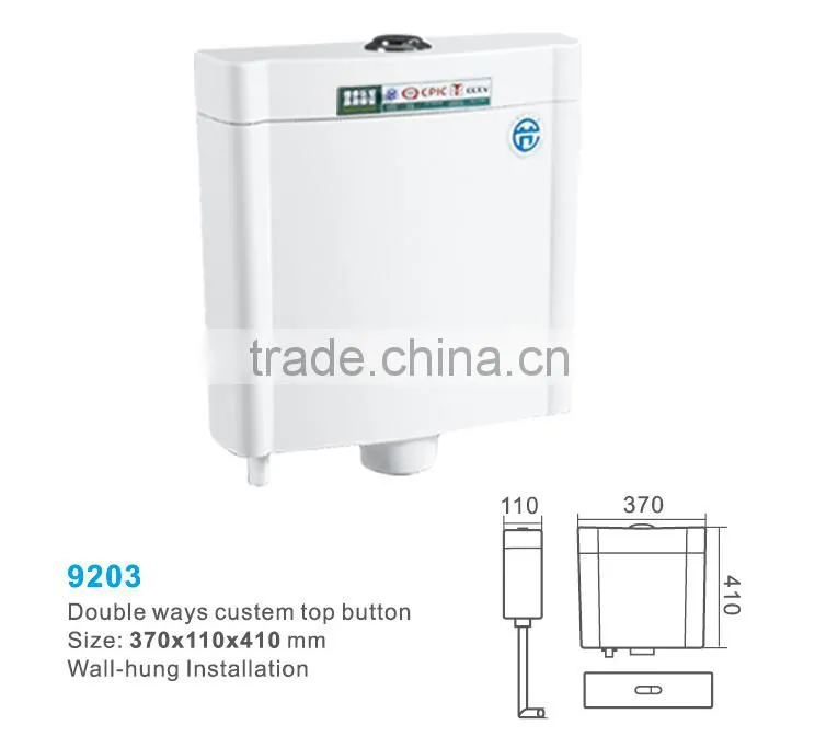 New design toilet cistern flush mechanism, toilet tank, toilet cistern mechanism