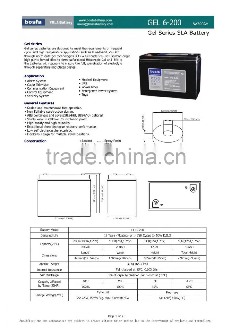 solar light rechargeable battery 6v 200ah 6v battery gel