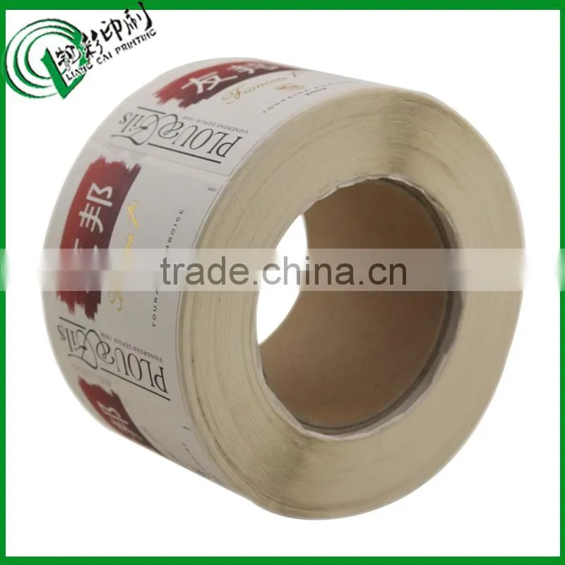 white writing paper label emboss printing roll sticker