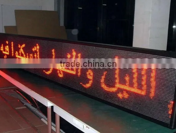 indoor led digital signages
