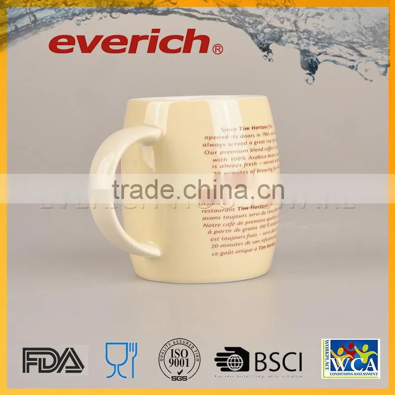 Widely Used Practical Easy to Carry Thermal Cup Coffee