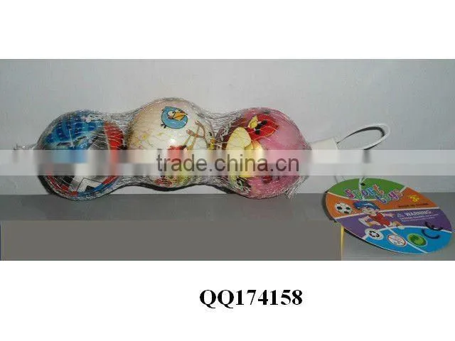 Football -- PU ball