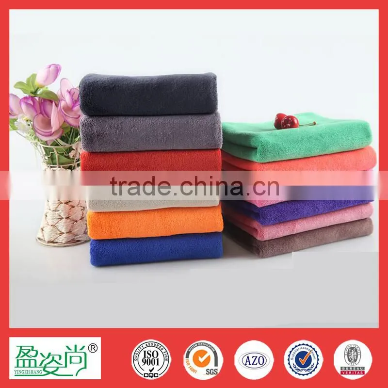 good design cleaning towel