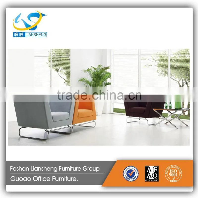 Colorful Different Design Leather Office Furniture Sofa Set S708