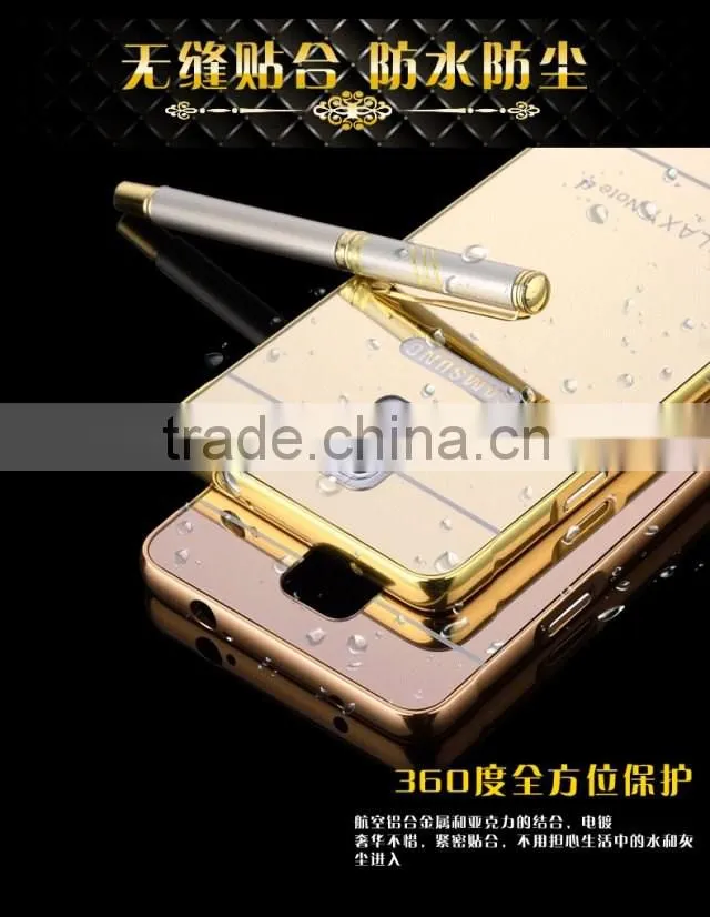 High Quality Aluminum Mirror Cell Phone Bumper Case Cover For Samsung Galaxy Note 4