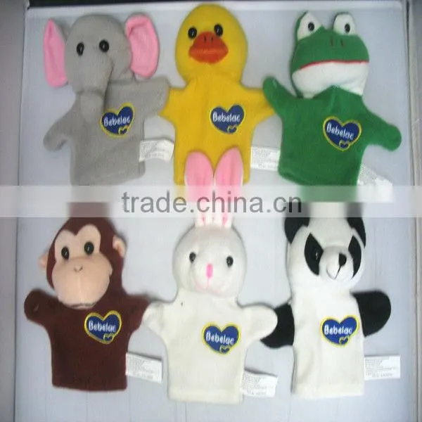 Animal Images Plush Hand Puppet