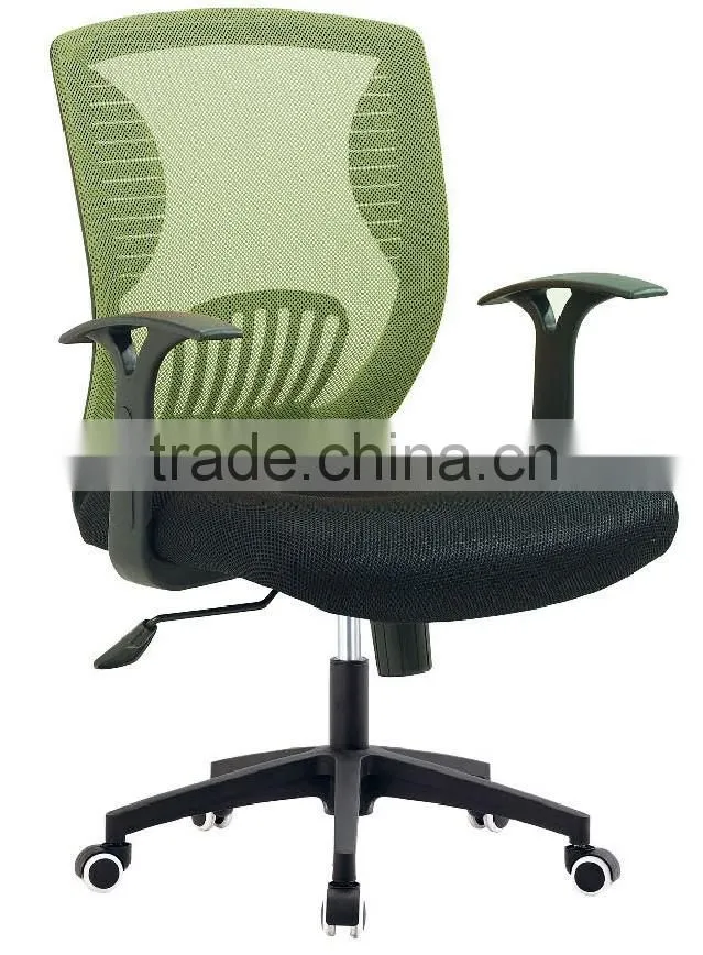 Office ergonomic swivel multifunctional mesh lift chair furniture