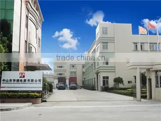 Zhongshan Huaxiang Home Appliances Co., Ltd. company overview - view 2