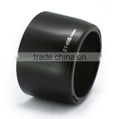 ET-65III Camera lens hood
