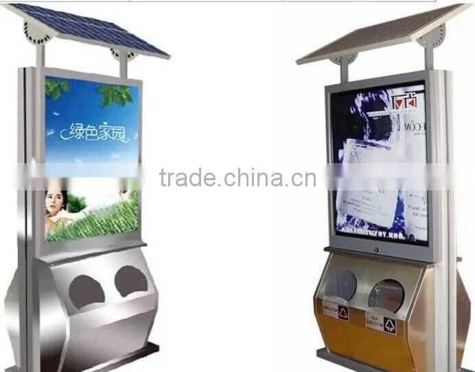 High quality high efficiency advertisement peeling box solar power generation system