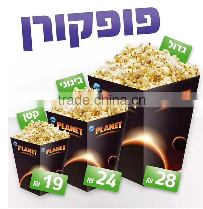 Customized logo folding paper box