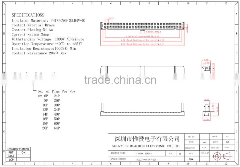 China Supplier Wire To Board Connector 2.54mm pitch IDC connector