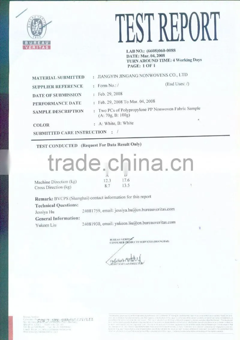 PP Nonwoven Fabric, Spunlace Nonwoven Fabric