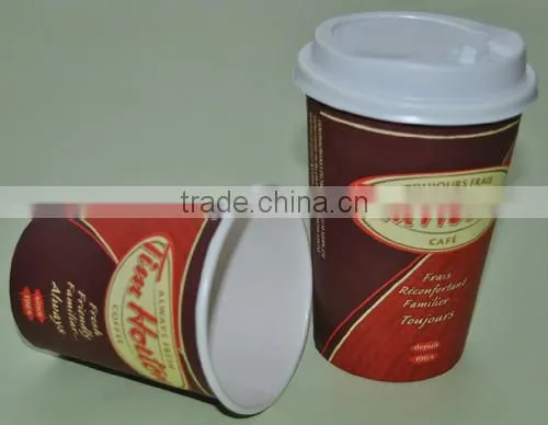 paper cup alibaba express,disposable paper cup alibaba express,coffee paper cup alibaba express